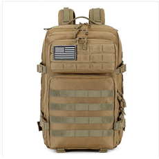 45L 대용량 아웃도어 스포츠 등산 라이딩 방수 수납 백팩, 카키