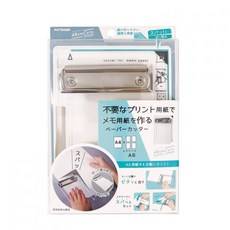 【YUBU】KUTSUWA クツワ 四分切割器 VS028, 透明 VS028CL, 1個