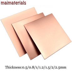 1-4pcs 레드 구리 0.5/0.8/1/1.2/1.5/2/2.5mm 두께 99.9% 순수 구리 Cu 금속 호일 플레이트 부식 방지