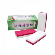 토탈 보드지우개 양면 칠판 보드마카 대형 문구용품ain55CGT