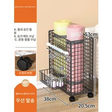 정리대 보관선반 홈트 운동기구 거치대 요가매트 수납, 블랙 중형 [행거후크포함] 접이식 업그레이드