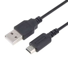 닌텐도 DS Lite NDSL USB 충전 케이블 전원 케이블, 1개, 검정색, NDSL USB케이블