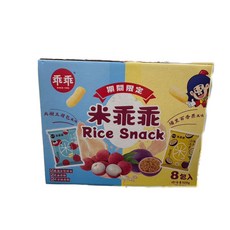 乖乖 米乖乖 Rice Snack 大樹玉荷包風味 埔里百香果風味 嚴選台灣好米 非油炸物 不含防腐劑 期間限定, 8包, 百香果風味：4包 •玉荷包風味：4包