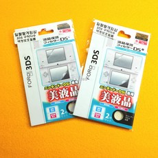[일팔팔게임샵] 닌텐도 3DS 구작다수 액정보호필름, 2세트, 투명, 3DS구작다수필름