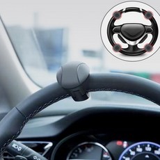 MsTory 차량 핸들보조 스티어링 휠 회전기 자동차파워핸들