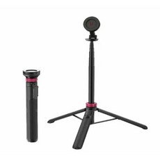 Ulanzi MT-84 MagSafe 手機磁吸三腳架/自拍棒, black, 1個