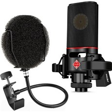 XLR 마이크로폰 카디오이드 콘덴서 마이크 XLR 25mm 대형 다이어프램 마이크 프로페셔널 팝 필터 녹음 팟캐스트 스트리밍 게임 ASMR 보이, XLR 마이크로폰 카디오이드 콘덴서 마이크 XLR 25