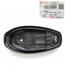 SYM Woo 115/Woo 100機車雙人座墊 加厚舒適防滑耐磨 提升騎乘體驗, 黑色, 1PCS