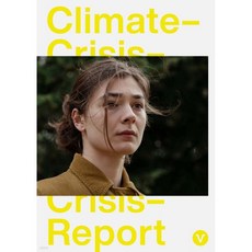 VOSTOK 보스토크 매거진 (격월) : 42호 [2023], VOSTOK 보스토크 매거진 (격월) : 42호 [20