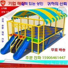야외 트램폴린 캠핑장 방방이 대형 점핑 펜션 놀이터, 2.5 x 2.5 m, 1개