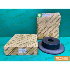 【汽車零件專家】豐田CAMRY 2.0 2.4 3.5 後碟盤 煞車盤 剎車盤 剎車碟盤 煞車碟盤42431-06150, 1個