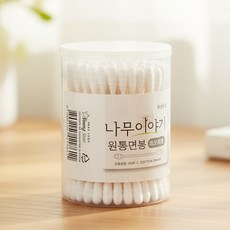 면봉 화오리형 자작 나무 순면 헤드 아기 피부 위생 미용