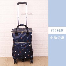 HEY WEST 拉桿手提包 旅行袋 購物袋 兩色可選, 小兔子款#5586, 1個
