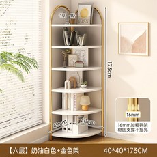 Zoomland 코너 책장 다용도 선반 화분 받침대 인테리어 책꽂이 수납, 6단, 흰색