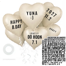 파파 파티 하트풍선 풍선끈 세트, 1세트, 크림 6p + 레터링 스티커 (3P)