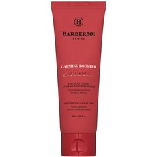 바버501 카밍 부스터 120ml, 1개