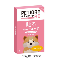 PETINA 寵物口腔護理貼片 S, 1個, 14枚入