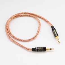 川木 AUX 3.5mm 公對公 7N單晶銅鍍銀 W168 對錄線 車載手機電腦耳機音響 音頻線 音訊線, 單晶銅0.5米, 1個