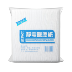倍潔奧 靜電除塵紙 100片裝 (200mmx300mm) - 適用於濕巾拖把, 1個