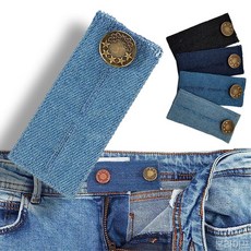 본라이프 허리늘리기 슬랙스 청바지 면바지 정장바지 밴딩 각종 바지수선 셀프수선 허리수선 마술단추 색상별 모음 단추, 청바지탭_중청, 1개