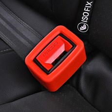 실리콘안전벨트클립 레드착용도우미안전벨트홀더 블랙 2P