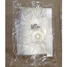 旅行收納神器 真空壓縮袋 45*70CM 一套四件, 透明