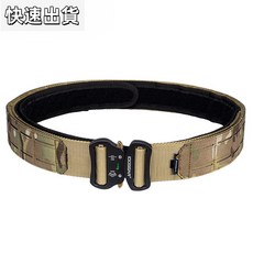 桃園出貨-戰術腰帶 激光金屬扣 快速釋放 軍事訓練演習腰帶 戰術裝備, 1個, Ranger Green,S