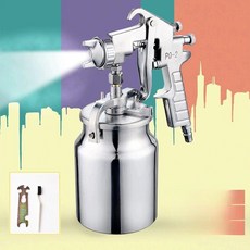 W77 분무기 자동차 페인트 분사기 가정용 오일 라텍스 고분무 도구, 1개, PQ2 (2.0 노즐+청소 브러시)