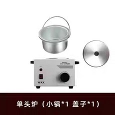 초콜릿중탕기 초콜렛 멜팅기 퐁듀 치즈 워머 뷔페 2구 푸드 업소용 워머기