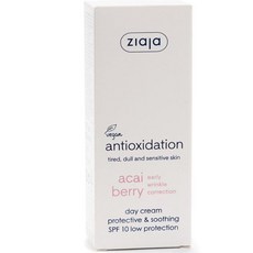 ZIAJA 지아자 히알루론산 아사이베리 데이크림 수분라인 50ml, 1개