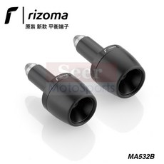 [Seer] 台灣公司貨 義大利 Rizoma 全車系 平衡端子 握把套 MA532B 黑色