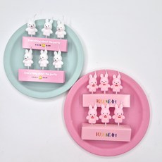 권담 토끼초 4세트 흰색 핑크 케이크초 파티초 이벤트초