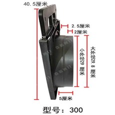 농수로 개폐기 연못 배관 조절기 물조절 수문 물꼬 게이트, 1개