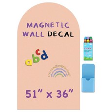 HeatPomelo 아치 자석 벽 데칼 - 101.6cm x 45.7cm 매트 마감 칠판 스티커 벽용 - 놀이방 가정 교실용 자석 보드 (딥 그레이), 카멜 블러쉬