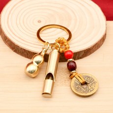 黃銅口哨鑰匙扣掛件 可吹響戶外求生用品, 黃銅口哨+空心葫蘆+五帝錢棕繩, 1個