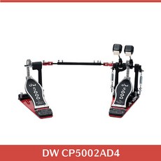 【誠逢國際】預定款 DW 9000系列 5000系列 爵士鼓踏板 爵士鼓雙踏 雙踏踏板 雙鍊雙踏 爵士鼓 CP9002, 1個, DW CP5002AD4