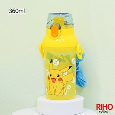 韓國正版 POKEMON 皮卡丘精靈寶可夢不鏽鋼學習筷餐盤組，兒童餐具，左右手適用，可換造型, 1個, 皮卡丘直飮水壺360ml, 黃色