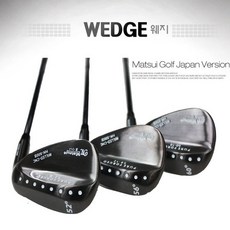 마쓰이 남성용 웨지, 54도