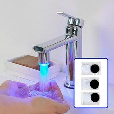 레츠퀸 세면대 LED 워터탭+필터 3P 녹물제거 어린이 양치습관 수도꼭지 필터 아기비데, 옵션A : 워터탭 본품, 1개