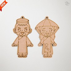 베트남 팬시우드 10개입 다문화 나무 DIY 만들기 재료 키트 아동 미술 교구 그림그리기 방과후미술