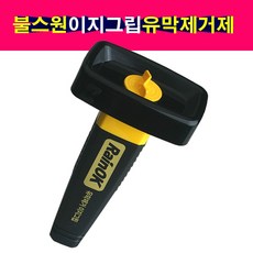 불스원 레인OK 이지그립 유막제거제 기름때제거, 레인OK 유막제거 이지그립, 1개