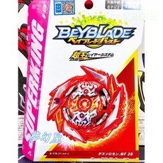 戰鬥陀螺 超王系列 BURST#B179 死亡所羅門.MF 2B(死亡天空神)全新正版，不含發射器, 紅色, 1個