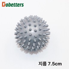 어깨 휴대용 가정 헬스 마사지볼 근육 허리 가시 이완, 1개, 그레이 7.5cm 스파이크볼
