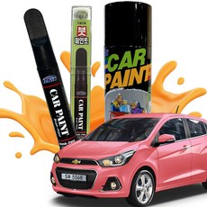 더넥스트스파크 붓펜 흠집복원 투명마감 카페인트, 제품 빠데