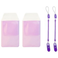 엠엔피 널스포켓2P+스프링 집게줄2P, 퍼플