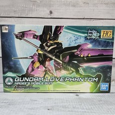 BANDAI 1/144 HG #19 愛情幻影鋼彈 鋼彈創鬥者 潛網大戰 模型, 1個