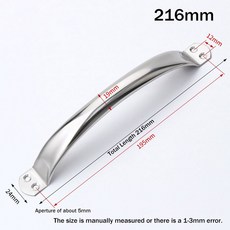 2개입 스테인리스 스틸 다용도 보드 손잡이 서랍 주방 손잡이 속이 가구용 캐비닛 하드웨어 트레이, 216MM