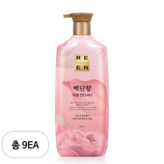 리엔 자윤 백단향 컨디셔너, 500ml, 9개