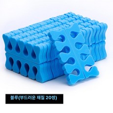 파라핀장갑 파라핀 찜질기 테라피 손가락 손목 효과, 블루 (부드러운 40개)