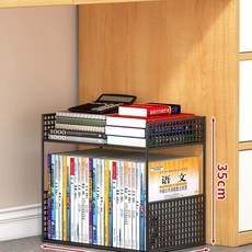 책상 식탁수납함 카트 책장 아래 이동식 소품 3층 식탁, X. 블랙 2겹 중형 바닥형